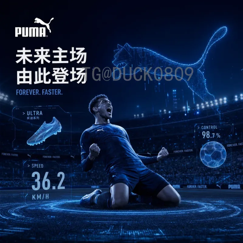 2026美加墨世界杯前瞻资源站：全面解析与备战指南